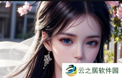 如何在购买LV时正确选择欧洲尺码和日本尺码？了解专线配送如何帮助尺码选择